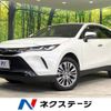 toyota harrier 2021 -TOYOTA--Harrier 6AA-AXUH80--AXUH80-0020708---TOYOTA--Harrier 6AA-AXUH80--AXUH80-0020708- image 1