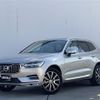 volvo xc60 2017 -VOLVO--Volvo XC60 DBA-UB420XC--YV1UZ10MCJ1031571---VOLVO--Volvo XC60 DBA-UB420XC--YV1UZ10MCJ1031571- image 1