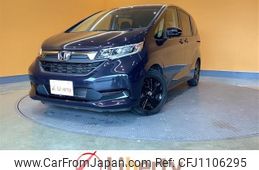 honda freed 2023 quick_quick_GB5_GB5-3227969