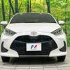 toyota yaris 2022 quick_quick_MXPA15_MXPA15-0016523 image 15