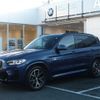 bmw x3 2022 quick_quick_UZ20_WBA16BZ090N192326 image 1