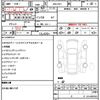 honda odyssey 2008 quick_quick_DBA-RB1_3422793 image 18