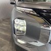 mitsubishi outlander-phev 2022 CFJ1575532 image 36