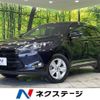 toyota harrier 2014 -TOYOTA--Harrier DBA-ZSU65W--ZSU65-0006557---TOYOTA--Harrier DBA-ZSU65W--ZSU65-0006557- image 1