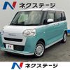 daihatsu move-canbus 2022 CFJ1816356 image 1