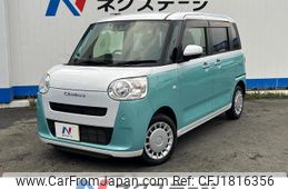 daihatsu move-canbus 2022 CFJ1816356