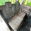 suzuki wagon-r 2020 -SUZUKI--Wagon R 5AA-MH95S--MH95S-116784---SUZUKI--Wagon R 5AA-MH95S--MH95S-116784- image 10