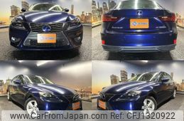 lexus is 2013 quick_quick_DAA-AVE30_AVE30-5010403