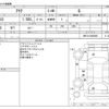toyota aqua 2020 CFJ1632521 image 3