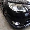 nissan serena 2014 -NISSAN--Serena DAA-HFC26--HFC26-207655---NISSAN--Serena DAA-HFC26--HFC26-207655- image 25