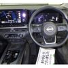 nissan note 2021 CFJ1761549 image 3
