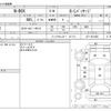 honda n-box 2015 -HONDA--N BOX DBA-JF1--JF1-1811483---HONDA--N BOX DBA-JF1--JF1-1811483- image 3