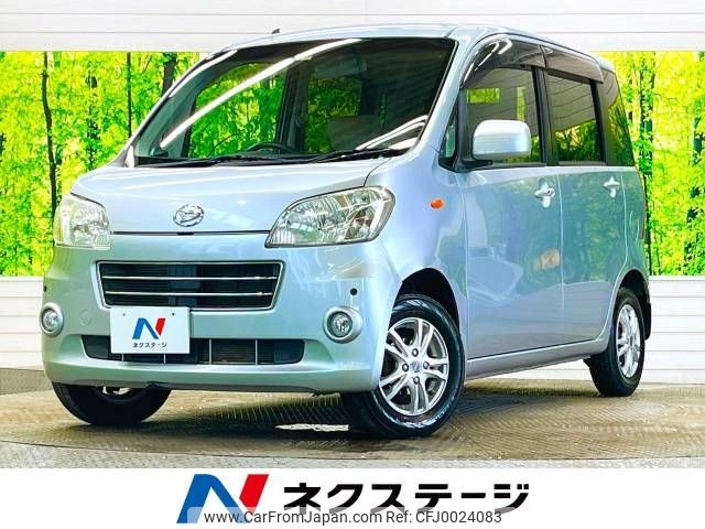 daihatsu tanto-exe 2010 -DAIHATSU--Tanto Exe DBA-L455S--L455S-0018170---DAIHATSU--Tanto Exe DBA-L455S--L455S-0018170- image 1