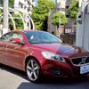 volvo c70 2010 -VOLVO--Volvo C70 DBA-MB5254--YV1MC6759BJ112357---VOLVO--Volvo C70 DBA-MB5254--YV1MC6759BJ112357- image 19