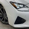 lexus rc-f 2015 -LEXUS--Lexus RC F DBA-USC10--USC10-6001431---LEXUS--Lexus RC F DBA-USC10--USC10-6001431- image 13