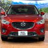 mazda cx-5 2014 -MAZDA--CX-5 LDA-KE2FW--KE2FW-141438---MAZDA--CX-5 LDA-KE2FW--KE2FW-141438- image 15