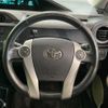 toyota aqua 2012 -TOYOTA--AQUA DAA-NHP10--NHP10-6080109---TOYOTA--AQUA DAA-NHP10--NHP10-6080109- image 11