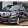 toyota alphard 2015 quick_quick_AGH35W_AGH35-0008948 image 15