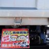 mitsubishi-fuso canter 2025 CFJ0530985 image 26