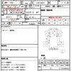 suzuki carry-truck 2009 quick_quick_EBD-DA63T_DA63T-605970 image 21