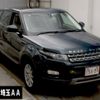 land-rover range-rover 2014 -ROVER--Range Rover LV2A-EH936285---ROVER--Range Rover LV2A-EH936285- image 1