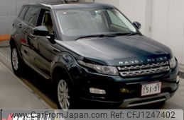 land-rover range-rover 2014 -ROVER--Range Rover LV2A-EH936285---ROVER--Range Rover LV2A-EH936285-
