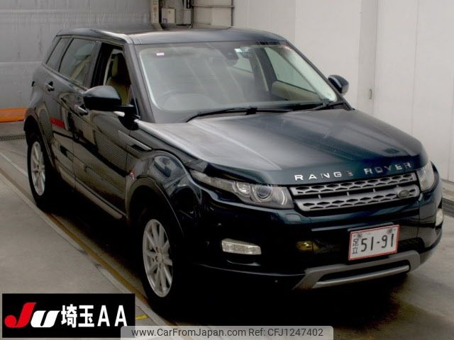land-rover range-rover 2014 -ROVER--Range Rover LV2A-EH936285---ROVER--Range Rover LV2A-EH936285- image 1