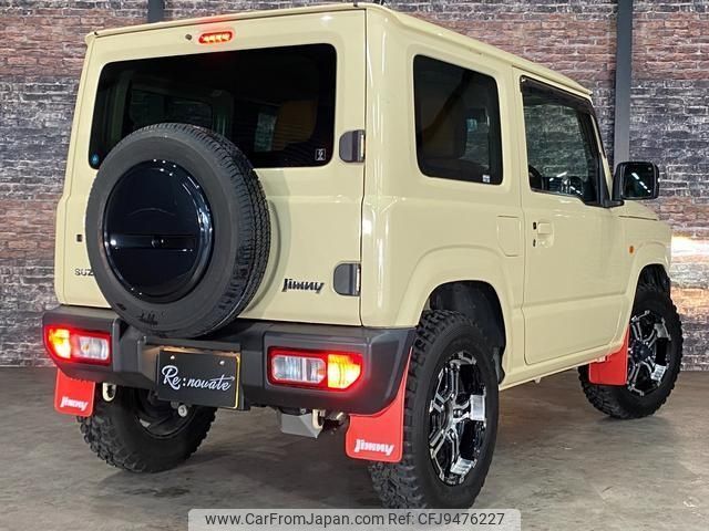 suzuki jimny 2020 -SUZUKI--Jimny JB64W--JB64W-152120---SUZUKI--Jimny JB64W--JB64W-152120- image 2