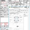 nissan nissan-others 2022 CFJ1581979 image 21