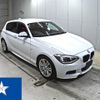 bmw 1-series 2015 CFJ1780349 image 5