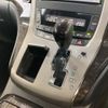 toyota alphard 2012 -TOYOTA 【名古屋 305ﾌ6447】--Alphard DAA-ATH20W--ATH20-8020279---TOYOTA 【名古屋 305ﾌ6447】--Alphard DAA-ATH20W--ATH20-8020279- image 50