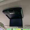 nissan serena 2020 quick_quick_GFC27_GFC27-184465 image 4