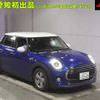 mini mini-others 2019 -BMW 【多摩 304ｾ3369】--BMW Mini XU15M-02L27138---BMW 【多摩 304ｾ3369】--BMW Mini XU15M-02L27138- image 1