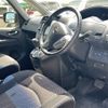 nissan serena 2014 -NISSAN--Serena DAA-HFC26--HFC26-221432---NISSAN--Serena DAA-HFC26--HFC26-221432- image 8