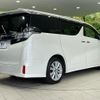toyota vellfire 2016 quick_quick_AGH30W_AGH30-0067406 image 2