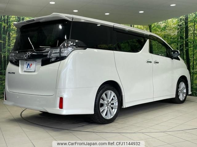 toyota vellfire 2016 quick_quick_AGH30W_AGH30-0067406 image 2