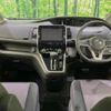 nissan serena 2017 -NISSAN--Serena DAA-GFC27--GFC27-064967---NISSAN--Serena DAA-GFC27--GFC27-064967- image 2