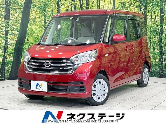 nissan dayz-roox 2018 quick_quick_B21A_B21A-0383524 image 1