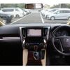 toyota alphard 2016 CFJ1817929 image 17
