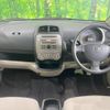 toyota passo 2007 quick_quick_KGC10_KGC10-0149139 image 2