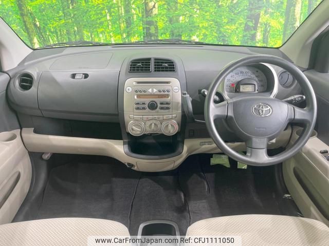 toyota passo 2007 quick_quick_KGC10_KGC10-0149139 image 2