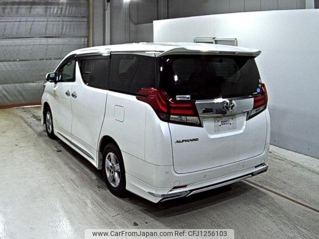 toyota alphard 2017 -TOYOTA--Alphard AGH30W-0116472---TOYOTA--Alphard AGH30W-0116472- image 2