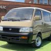 toyota-hiace-wagon-1993-11992-car_f795c90b-e179-43b1-94a3-6f827ce8b8b6