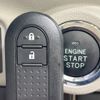 daihatsu cast 2016 -DAIHATSU--Cast DBA-LA250S--LA250S-0073744---DAIHATSU--Cast DBA-LA250S--LA250S-0073744- image 5
