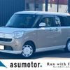 daihatsu move-canbus 2018 CFJ1595541 image 1