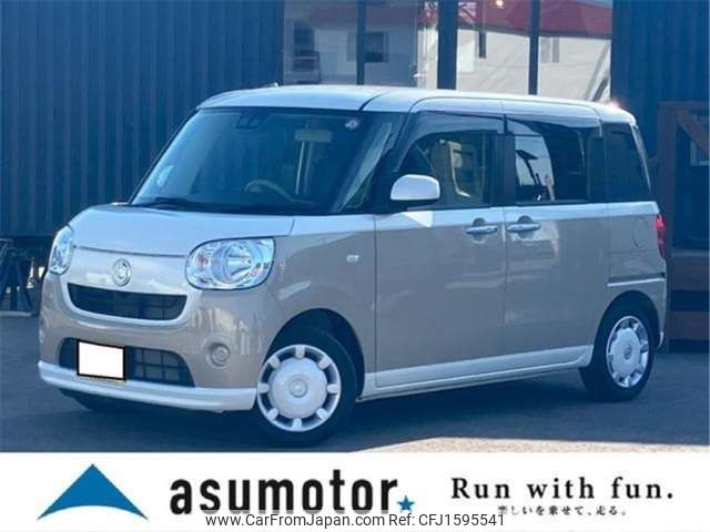 daihatsu move-canbus 2018 CFJ1595541 image 1