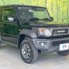 suzuki jimny-sierra 2023 -SUZUKI--Jimny Sierra 3BA-JB74W--JB74W-206837---SUZUKI--Jimny Sierra 3BA-JB74W--JB74W-206837- image 16