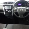 nissan dayz 2016 -NISSAN 【高知 580ゆ3565】--DAYZ B21W-0331703---NISSAN 【高知 580ゆ3565】--DAYZ B21W-0331703- image 4