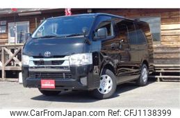 toyota hiace-van 2021 -TOYOTA--Hiace Van 3BF-TRH200V--TRH200-0337237---TOYOTA--Hiace Van 3BF-TRH200V--TRH200-0337237-