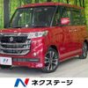 suzuki spacia 2017 -SUZUKI--Spacia DAA-MK42S--MK42S-808287---SUZUKI--Spacia DAA-MK42S--MK42S-808287- image 1